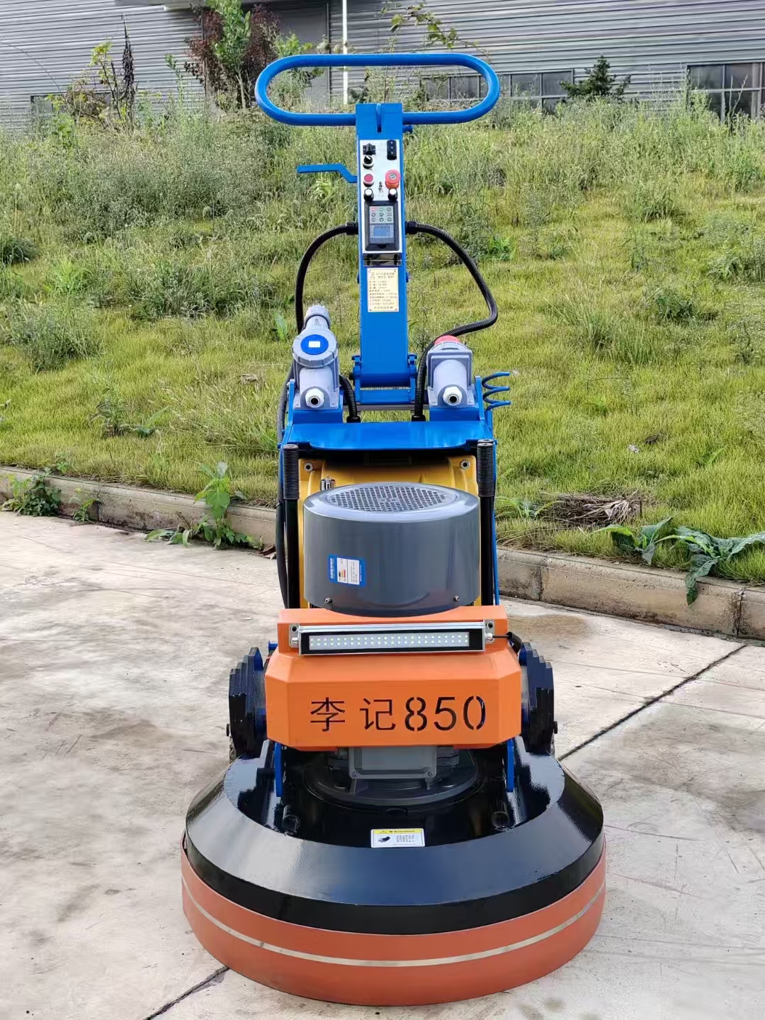 LJ850行星研磨機(jī)